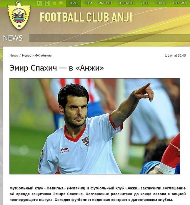 El Anzhi hace oficial la contratación de Spahic
