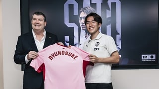 Ryunosuke Sato pide paso en el Valencia: "Me gustaría jugar cuanto antes y devolver al equipo donde le corresponde"