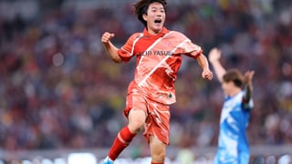 El Valencia anuncia la contratación del joven talento japonés Ryunosuke Sato 